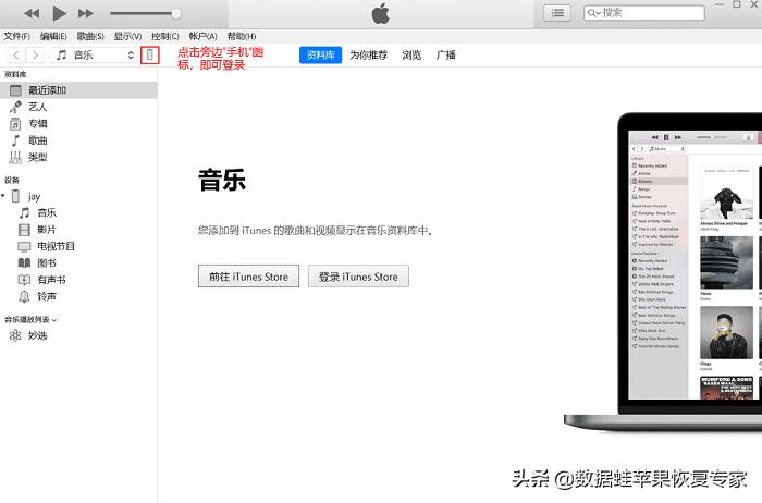 qq的聊天记录删除了还能恢复吗,qq删除的聊天记录还可以恢复吗