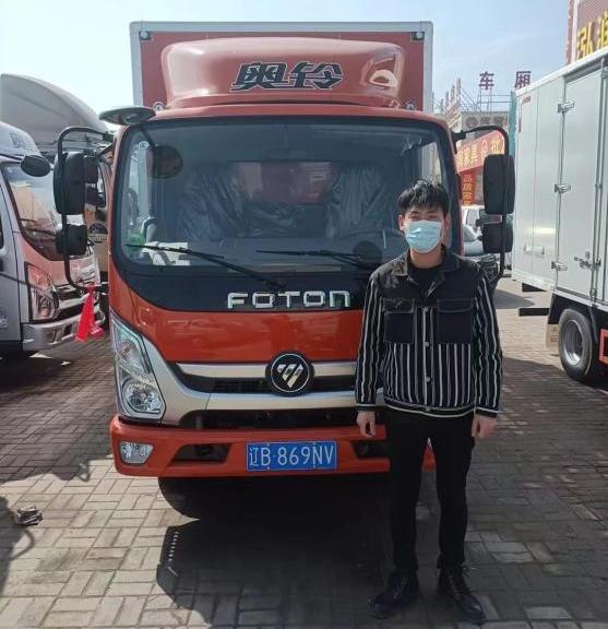 95后小伙年入过亿,95后小伙买车买房