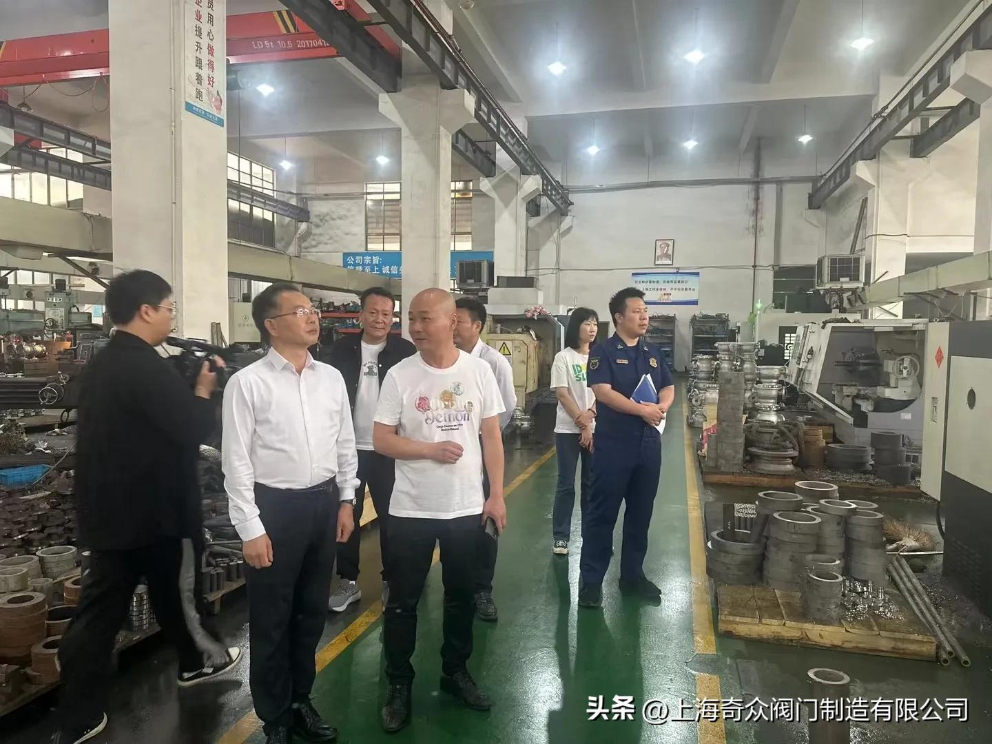 奇众阀门,上海奇众阀门