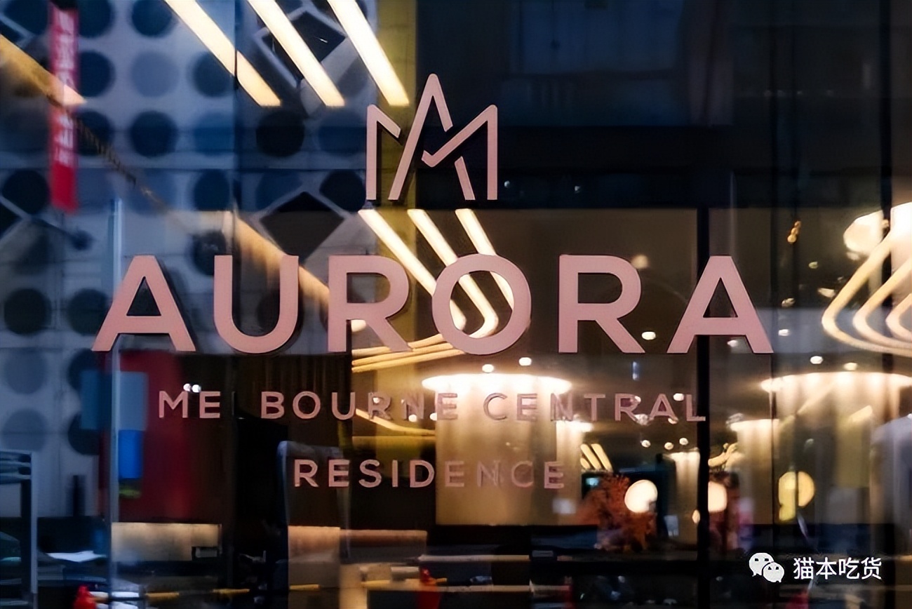 aurora公寓墨尔本,墨尔本cbd公寓aurora