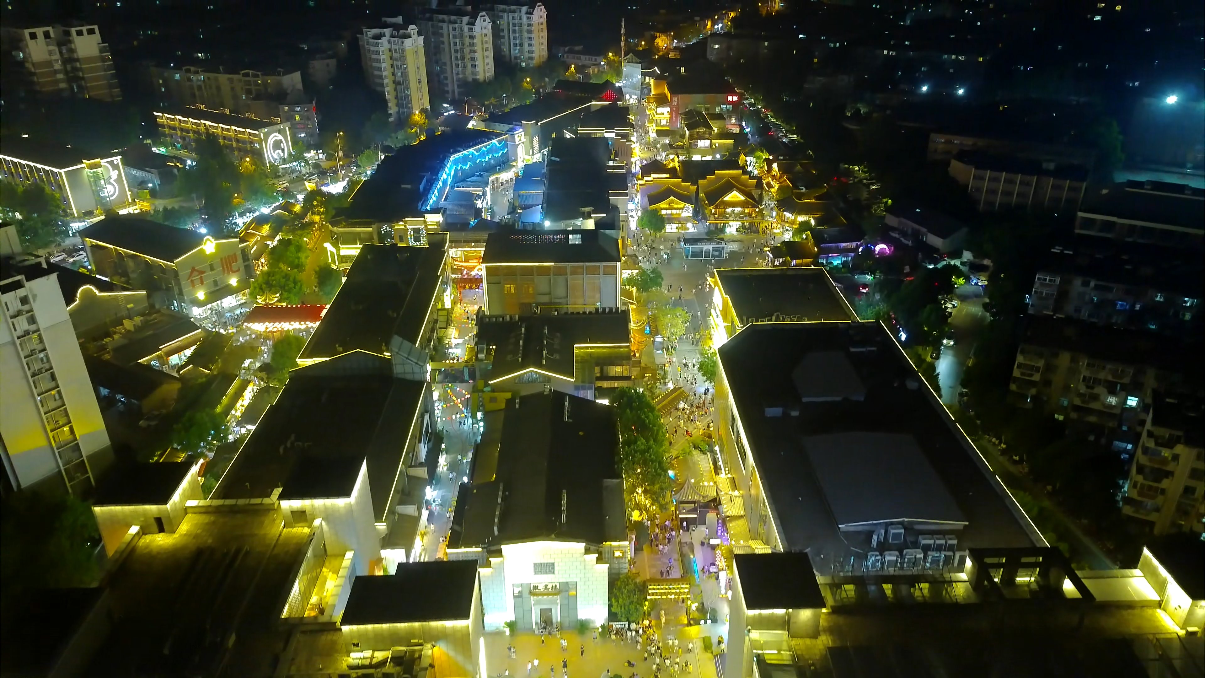仲夏夜宵,仲夏夜逛夜市