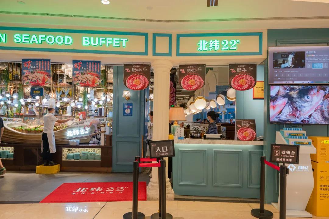 西场悦汇城,悦汇城是哪