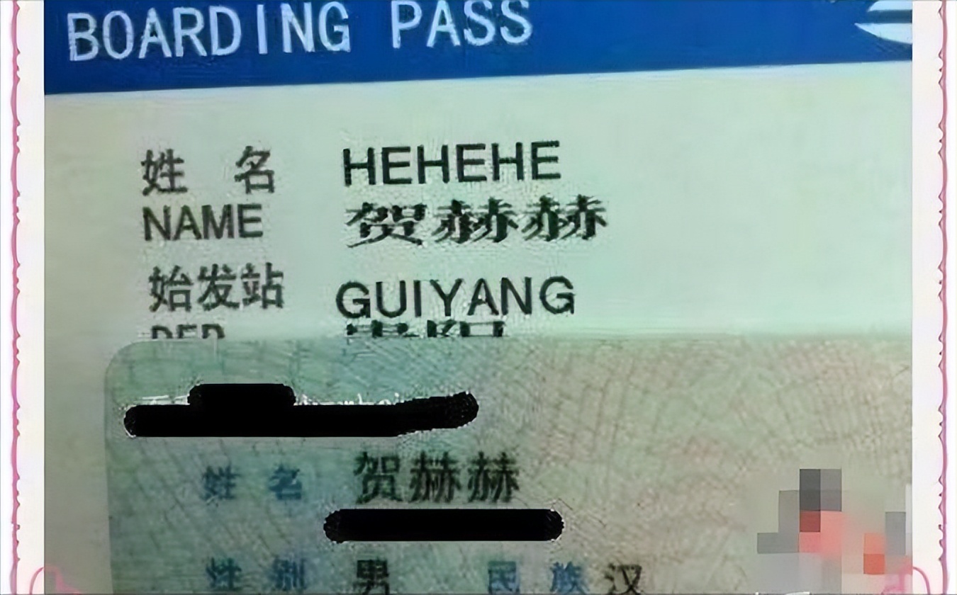 告别了“梓涵”时代，新一批“奇葩”名字来了！老师表示想静静…