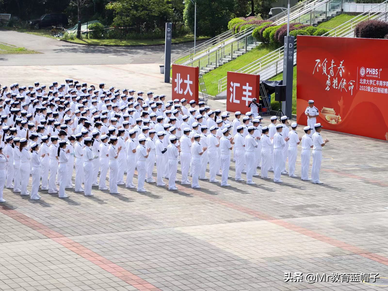 汇丰商学院专硕,汇丰商学院就业报告