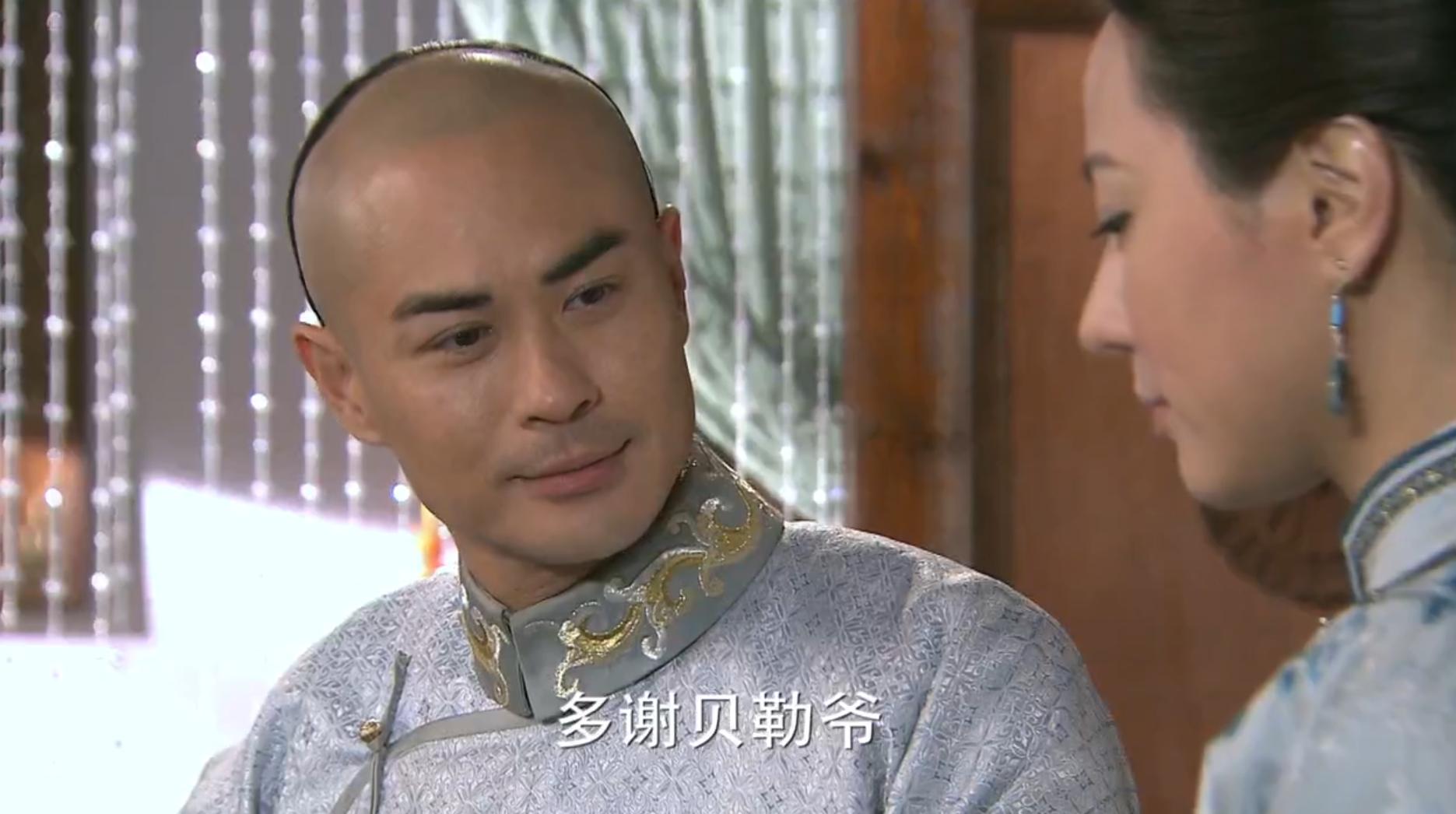 步步惊心八爷对四爷评价,步步惊心八爷临死前的真相