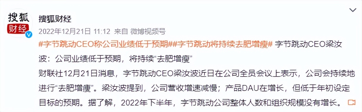 今年找工作为什么那么难,疫情普通人好难找工作