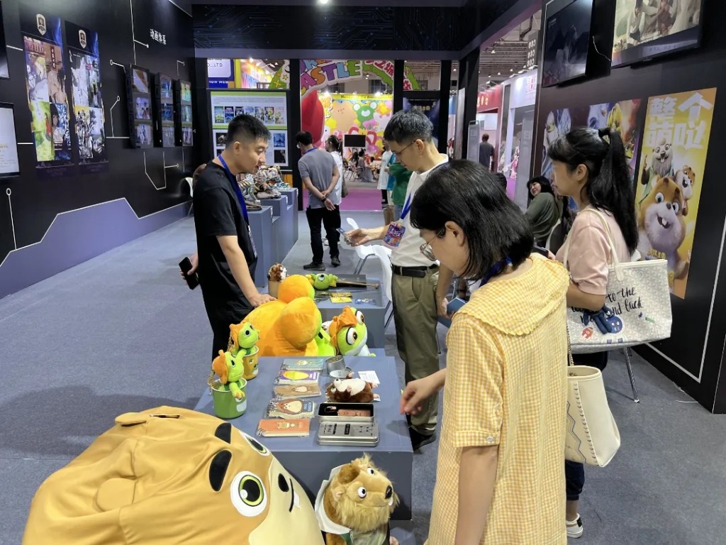 动画学院峰会,2023吉林动漫大会