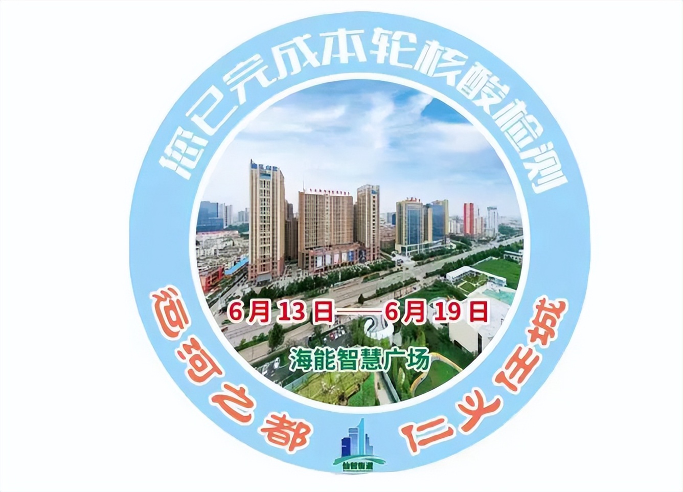 探秘！小贴纸里的大乾坤……