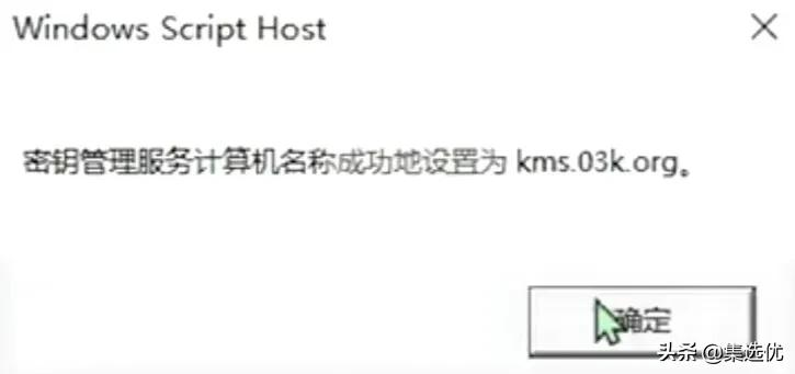 电脑windows许可证过期后果是什么,windows11许可证即将过期怎么办