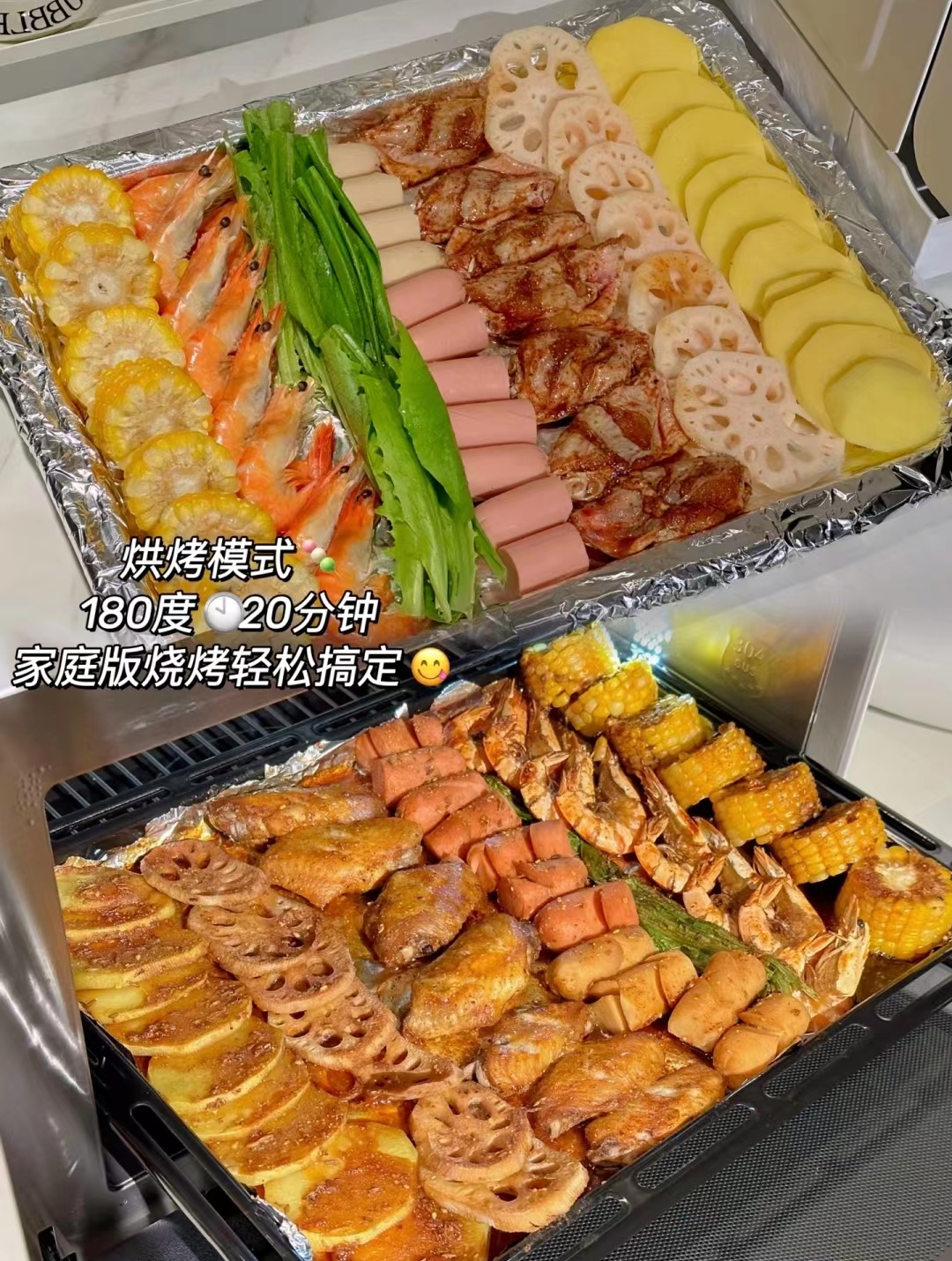 厨房小家电满足日常,功能最多的厨房小家电