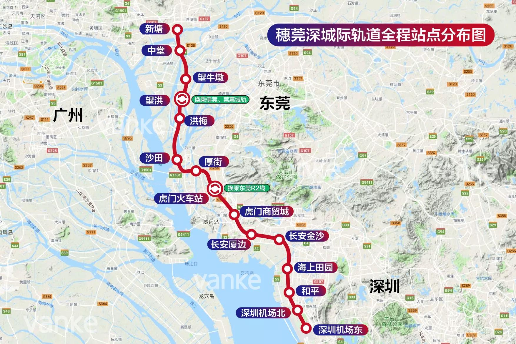 增城新塘高铁站最新消息,广州地铁增城新塘规划