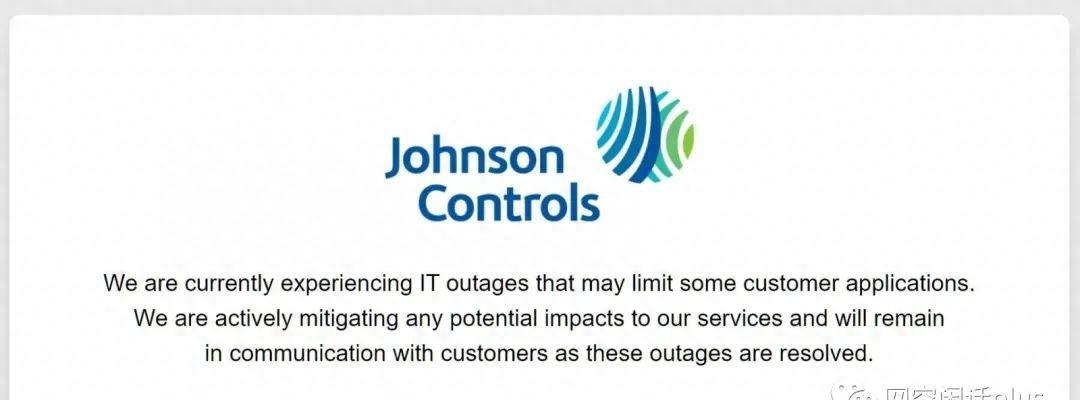 江森自控一套需多少钱,江森自控卖给了谁