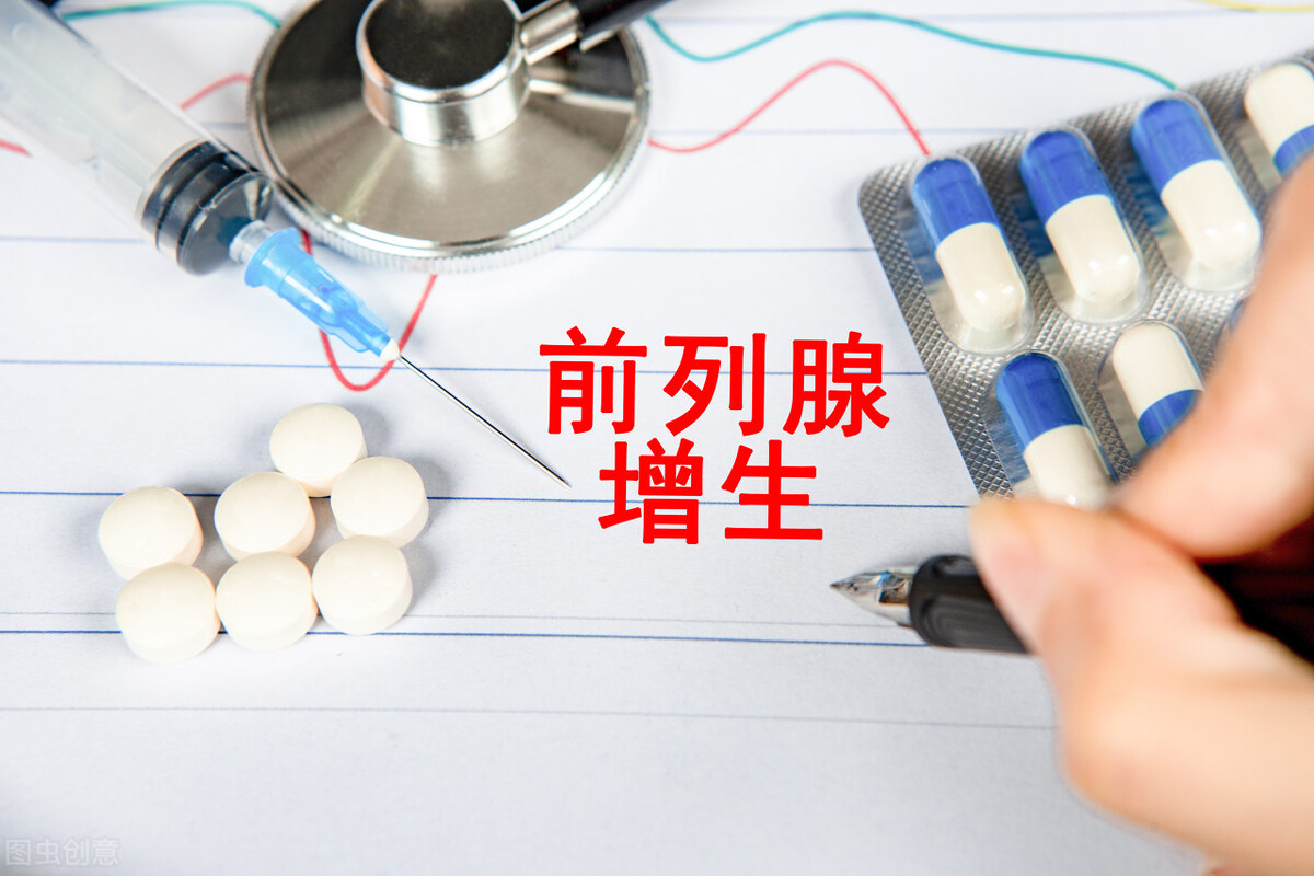 男性的尿频怎么治疗,男士尿频尿急怎么办教你三招解决