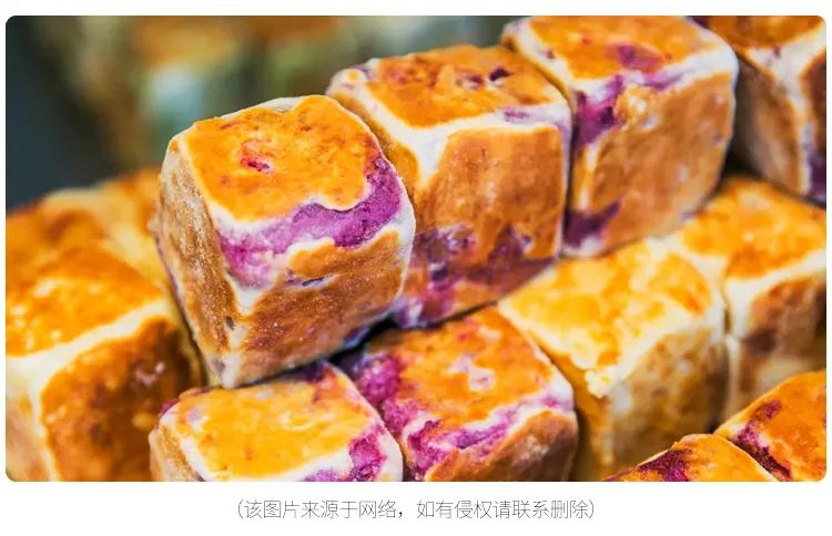 网红仙豆糕,网红仙豆糕教学视频