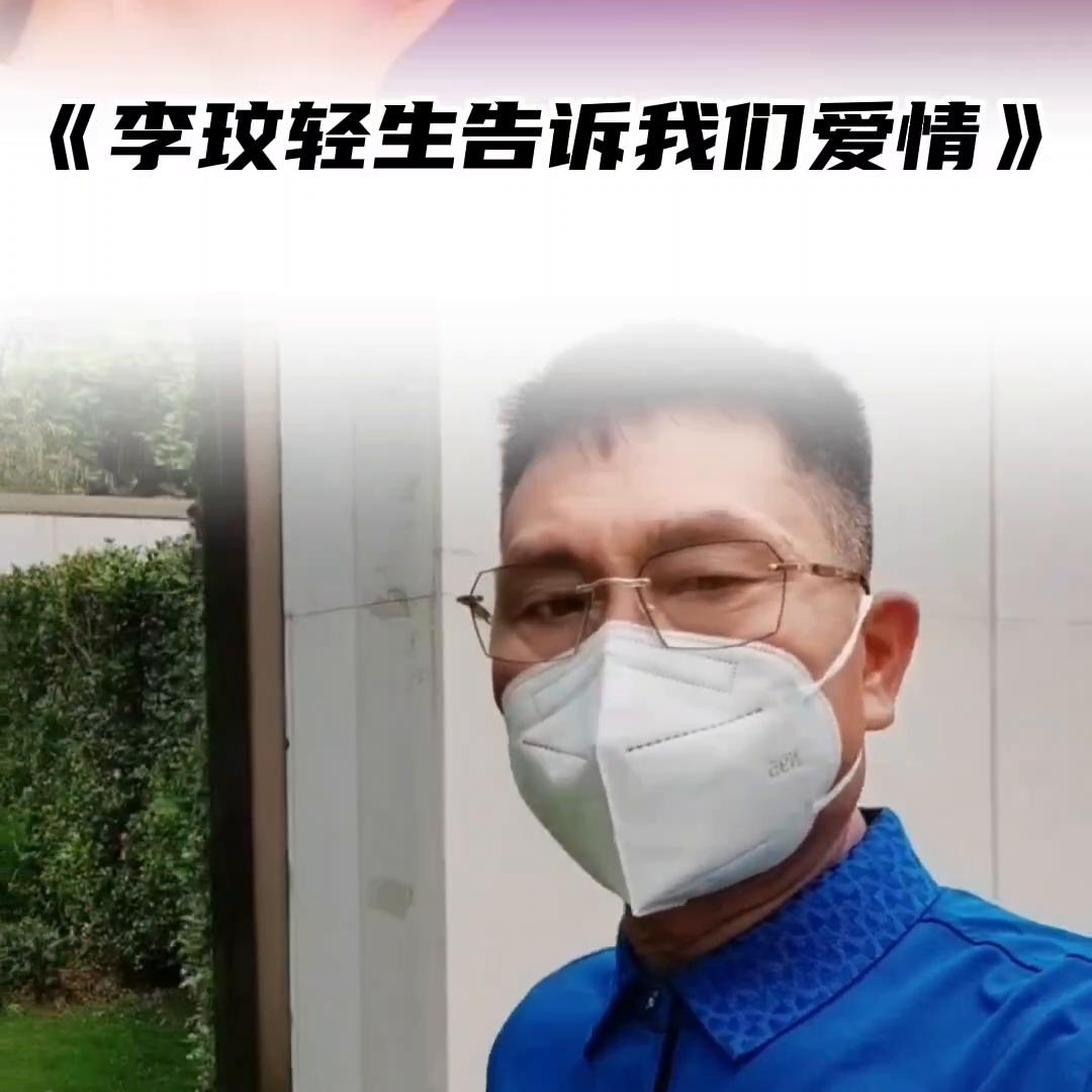 李坟“轻生”告诉我们“爱情”败给了人性和血缘#李玟...