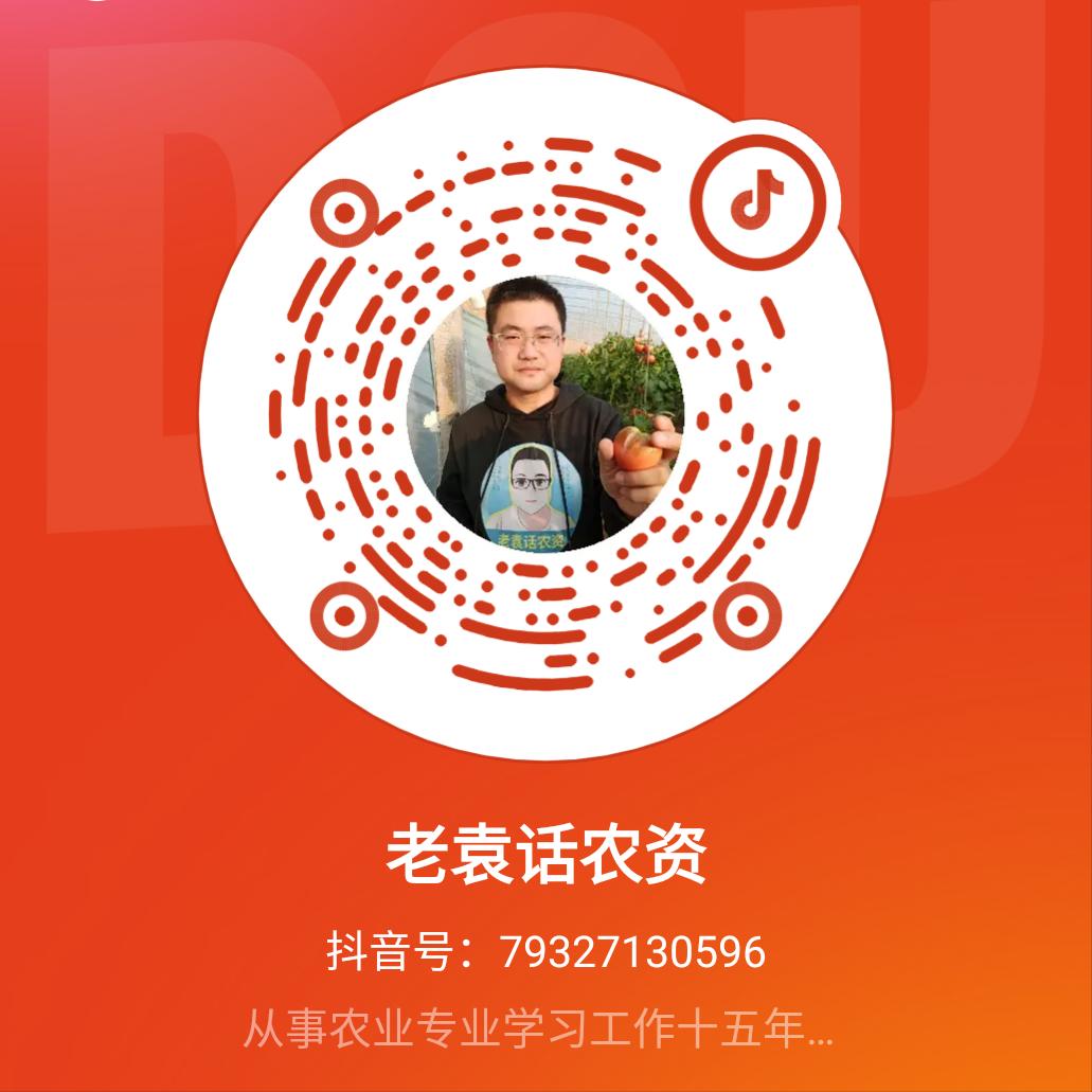 萝卜糠心的原因及解决方法,糠心的萝卜还能吃吗