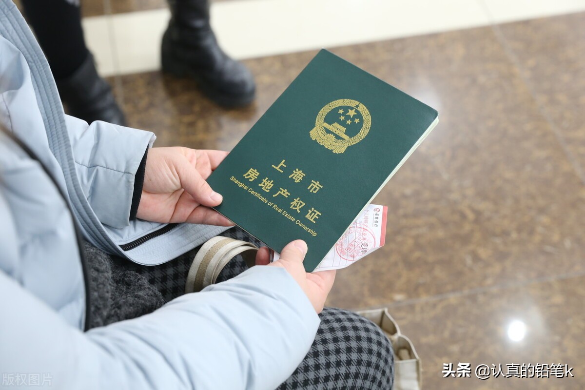 上海有钱人和普通人的生活,上海普通人打工赚钱吗