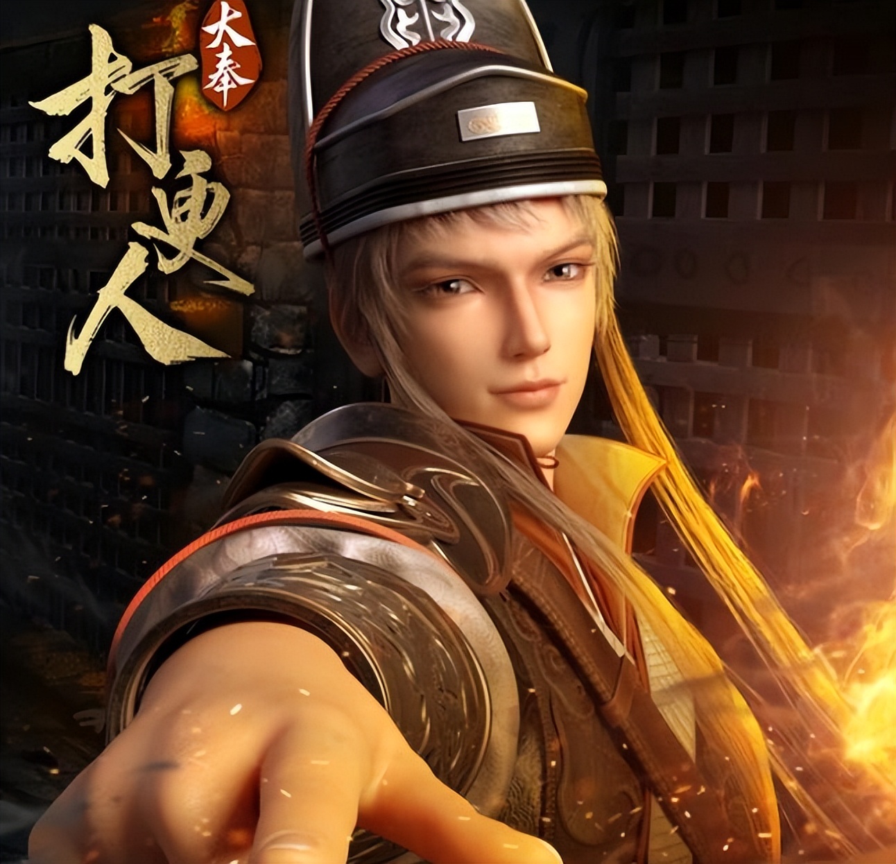 2022年即将上映十部的动漫国漫,2023年国漫电影