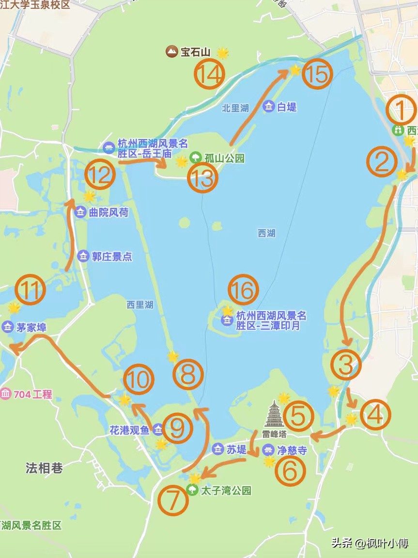 西湖一日游的最佳顺序,杭州西湖一日游攻略详细路线