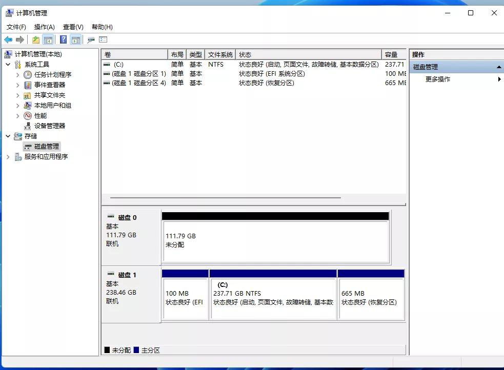 win11小白安装系统视频教程,windows11怎么安装系统