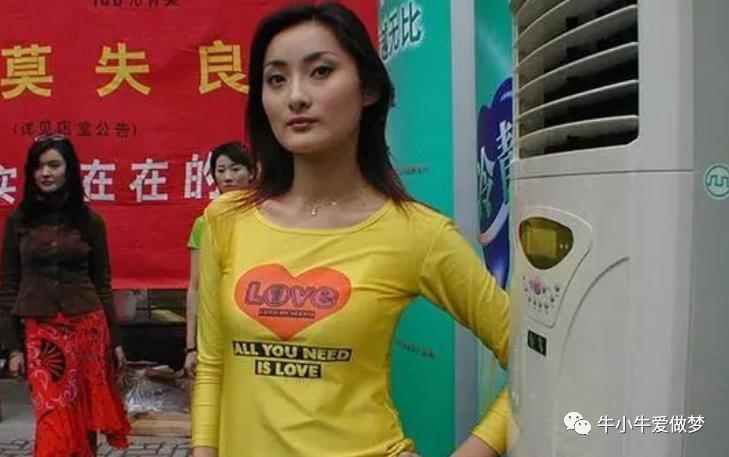 美的空调打败格力空调,空调大战的揭秘