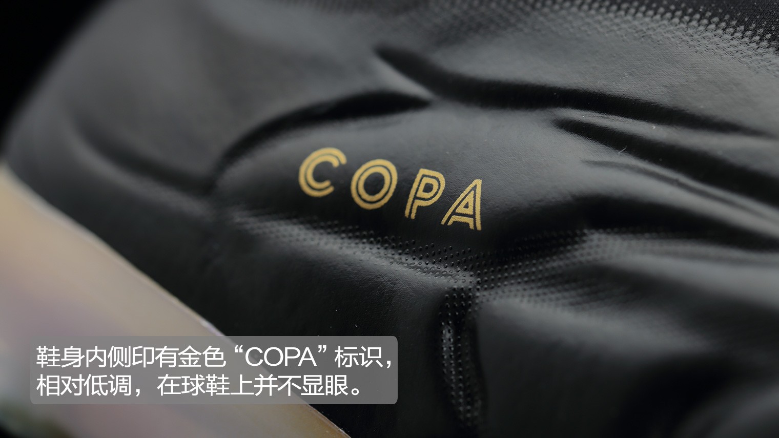 阿迪达斯copakapitan,阿迪达斯capapure3足球鞋