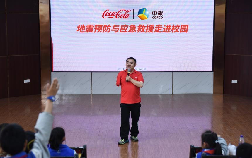 百事可乐国内建厂,百事公司华南首家食品厂