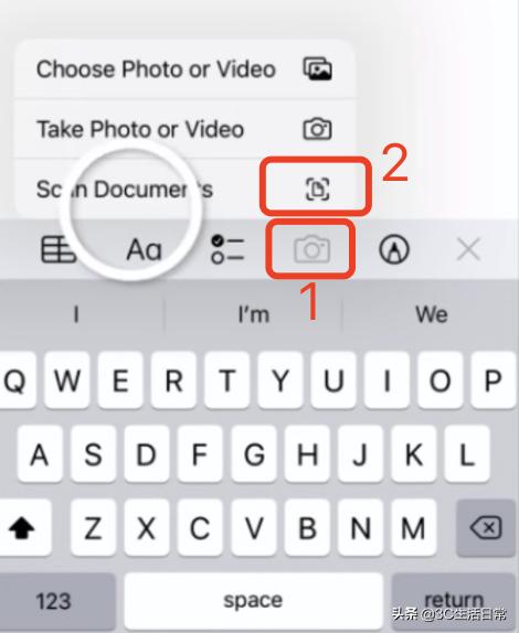 ios15苹果教程,ios15必开的功能