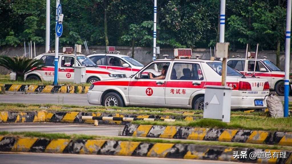 被驾考宝典逼疯的学员,驾考宝典的网约车考试靠谱吗