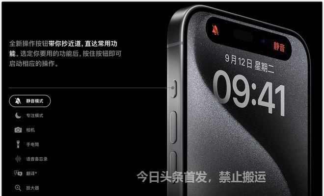 iphone15系列哪一款最值得入手,iphone15上市后哪款手机最值得买
