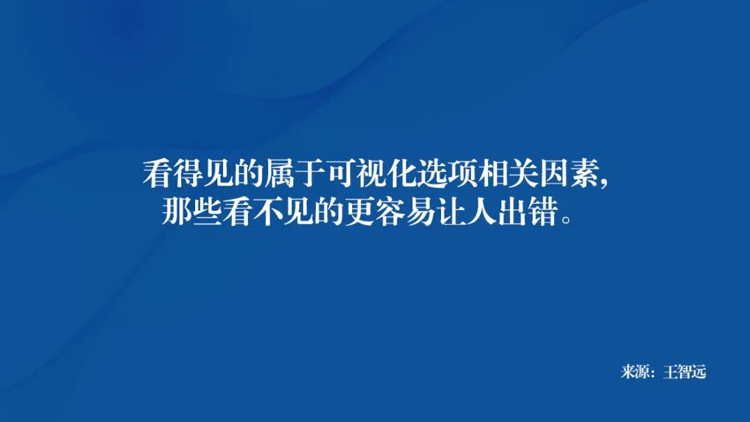 选择纠结的句子,选择纠结症算一种病吗