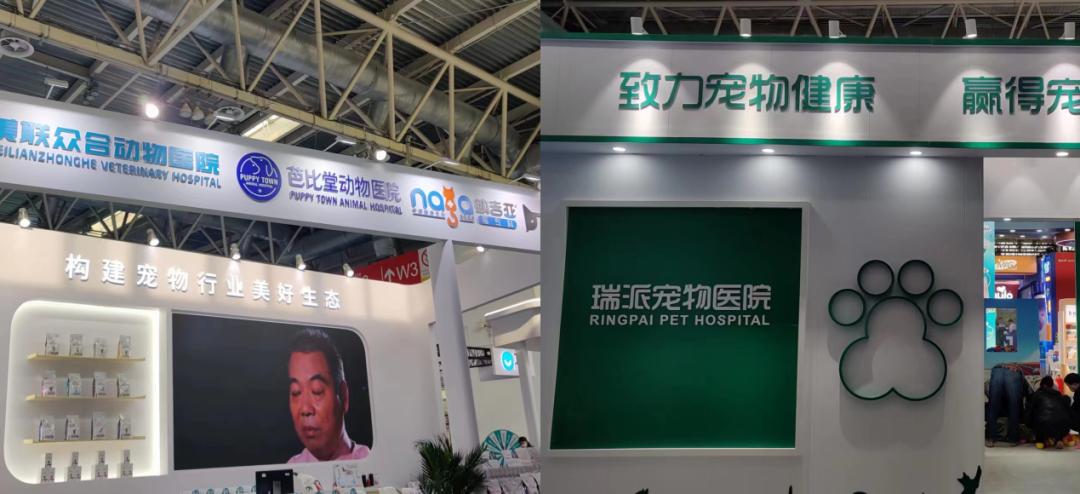 一家宠物医院成本是多少钱,一家宠物医院多少人