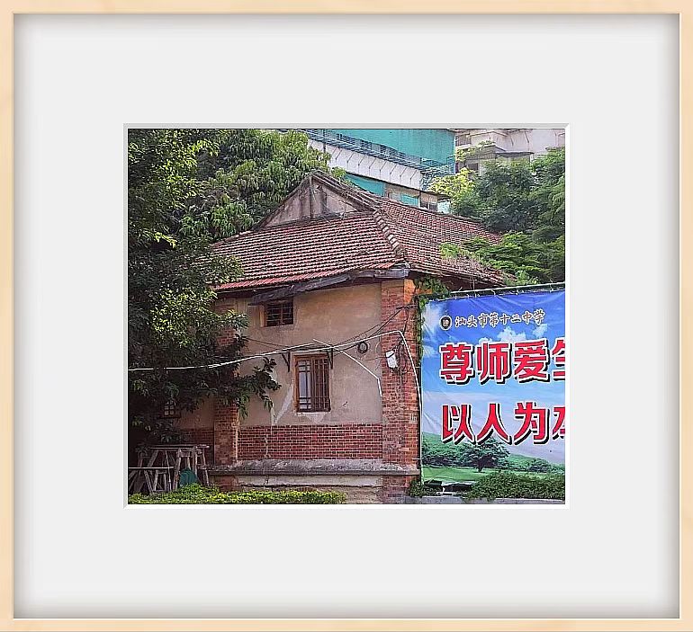 姹曞ご澶彜娲嬭,姹曞ご姘戝浗娲嬭