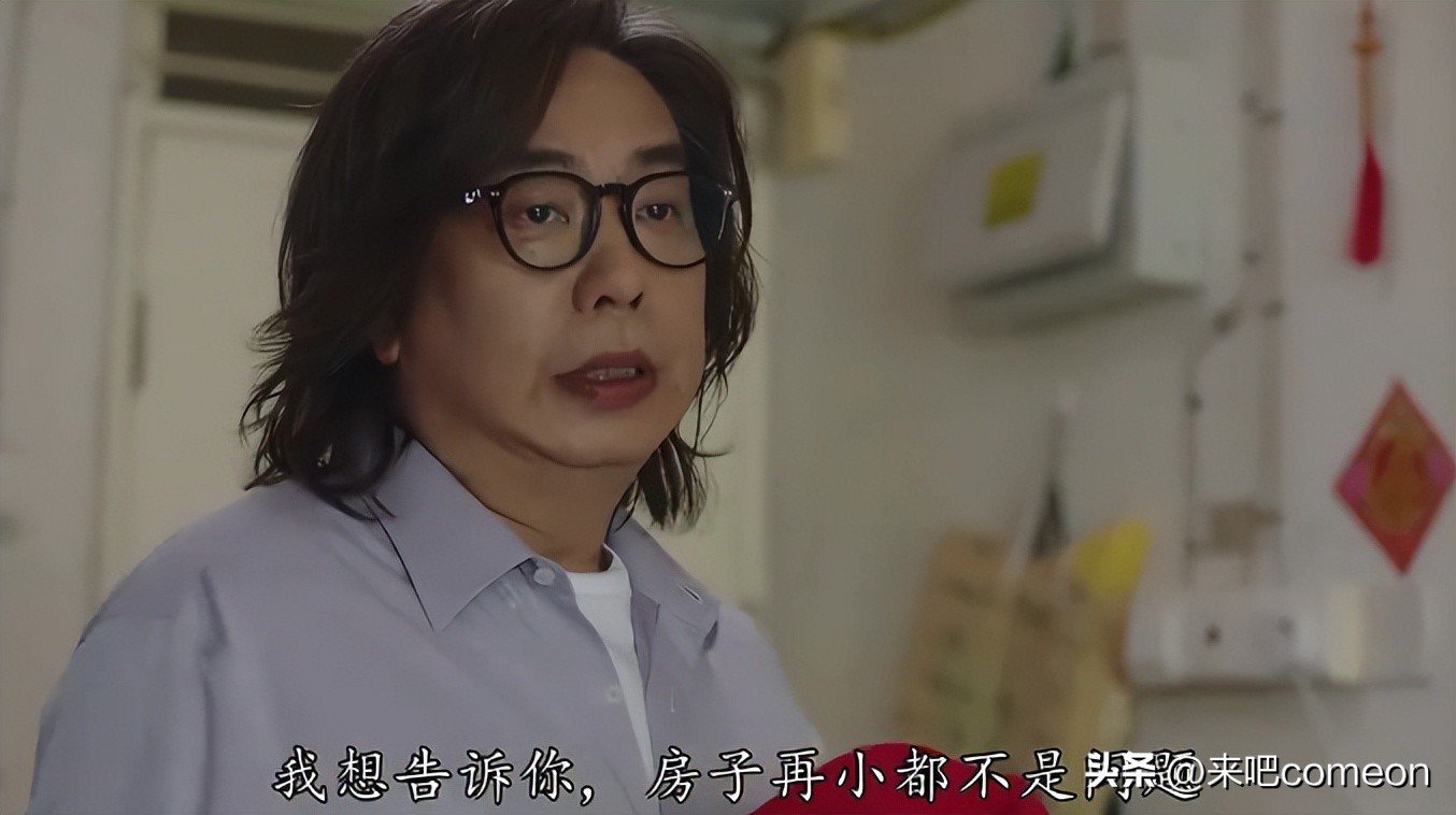 小成本港剧,小成本电视剧高分