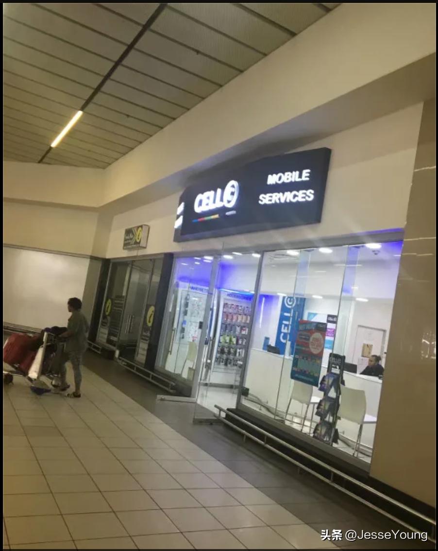 记录南非之行,南非之行