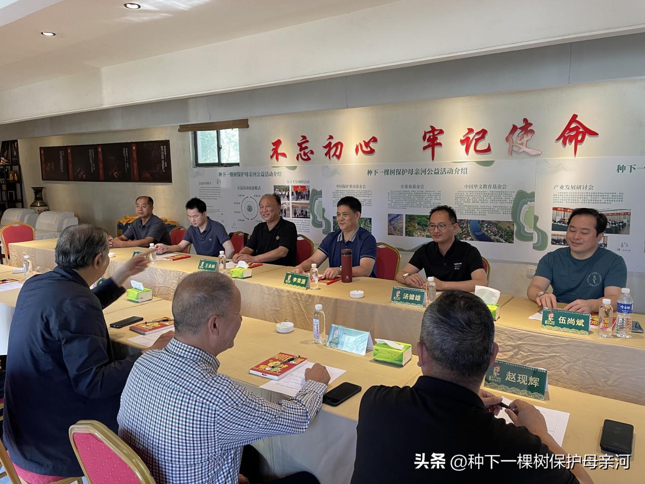 香港和黄集团有限公司,香港和黄集团李荣源