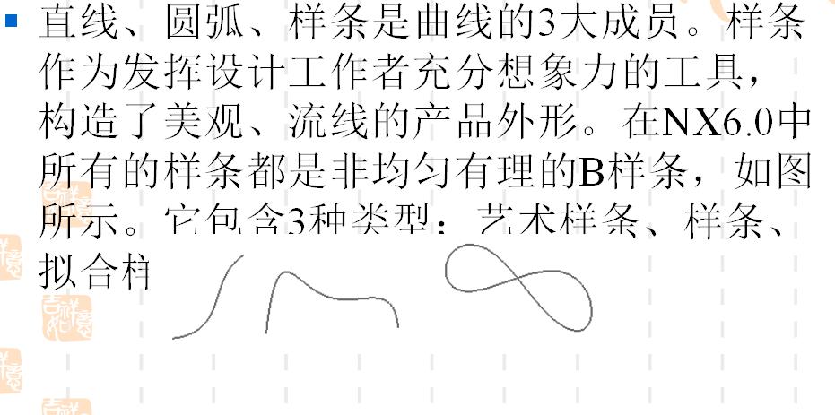 ug曲面建模好学吗,ug曲面最好的书