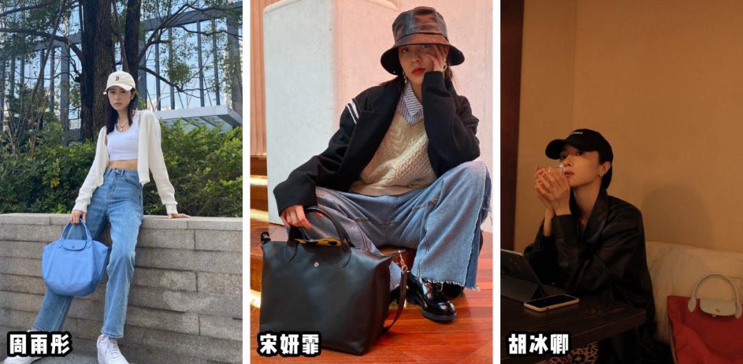 「包界百宝袋」法国珑骧包，中检认证，超能装高颜值，很难不爱