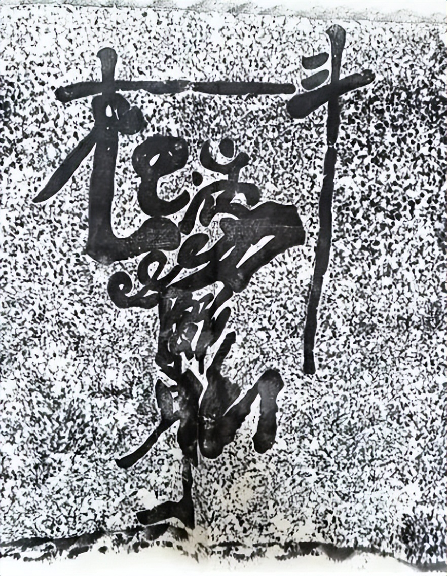 高考、公考、职考，考试到底该拜哪个神？