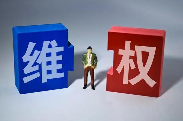 请假公司没批按旷工合理么,请假可以作为辞退理由吗