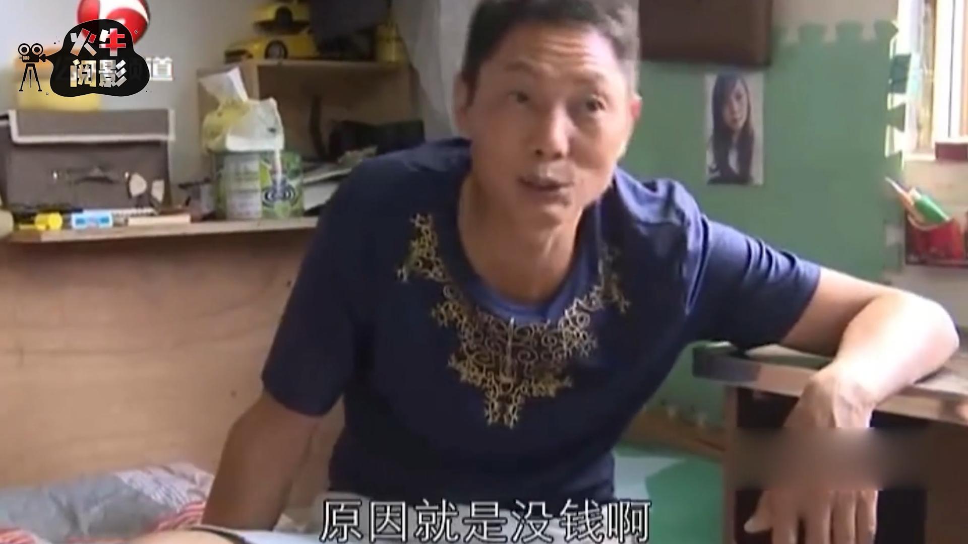 男子在外面打拼妻子在家背叛,男子在外辛苦赚钱却遭女友背叛