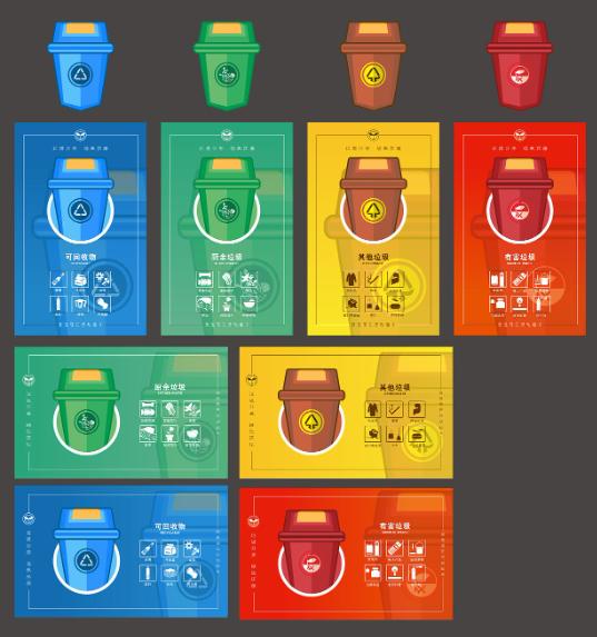 生活垃圾也能变废为宝？快来学习这些分类回收的神奇技巧！