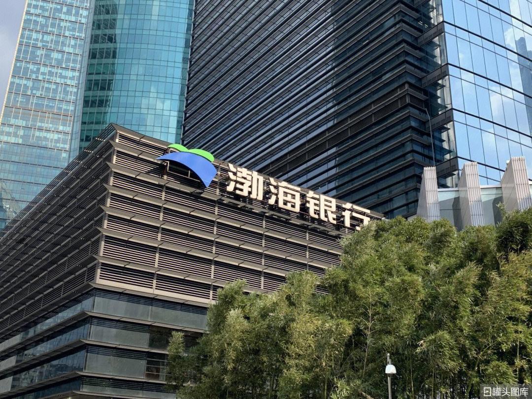 渤海银行2019年三季度业绩,渤海银行净利润