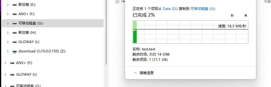 扩展坞和移动硬盘有什么区别,笔记本多用扩展器