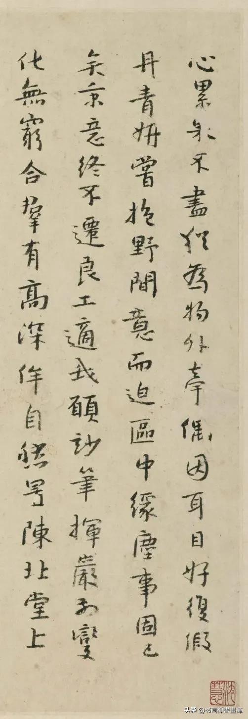 八大山人画山水画,八大山人作品欣赏国画