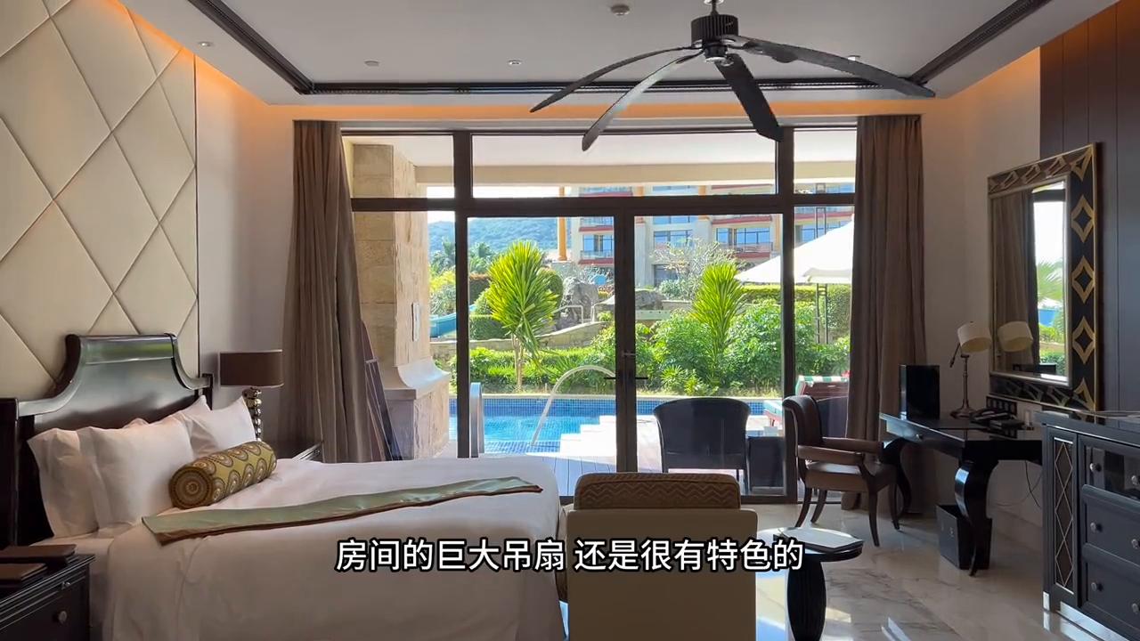 亚龙湾瑞吉皇家,亚龙湾瑞吉山海