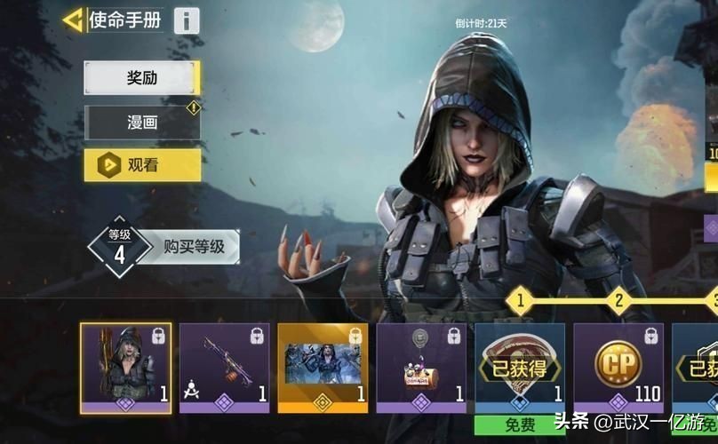 手游代理模式攻略新手教程,手游游戏代理怎么选