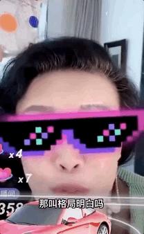 寮犲叞鍦ㄥū涔愬湀杩樻槸鏈夊湴浣嶇殑,寮犲叞璋堝ū涔愬湀