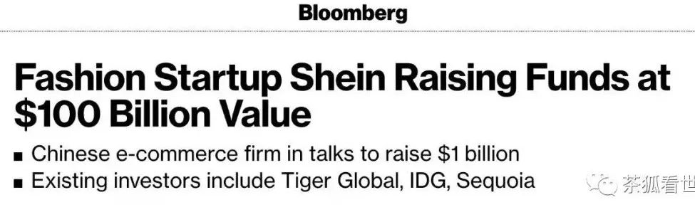 很认真的聊下成都楼市,总结一下上海