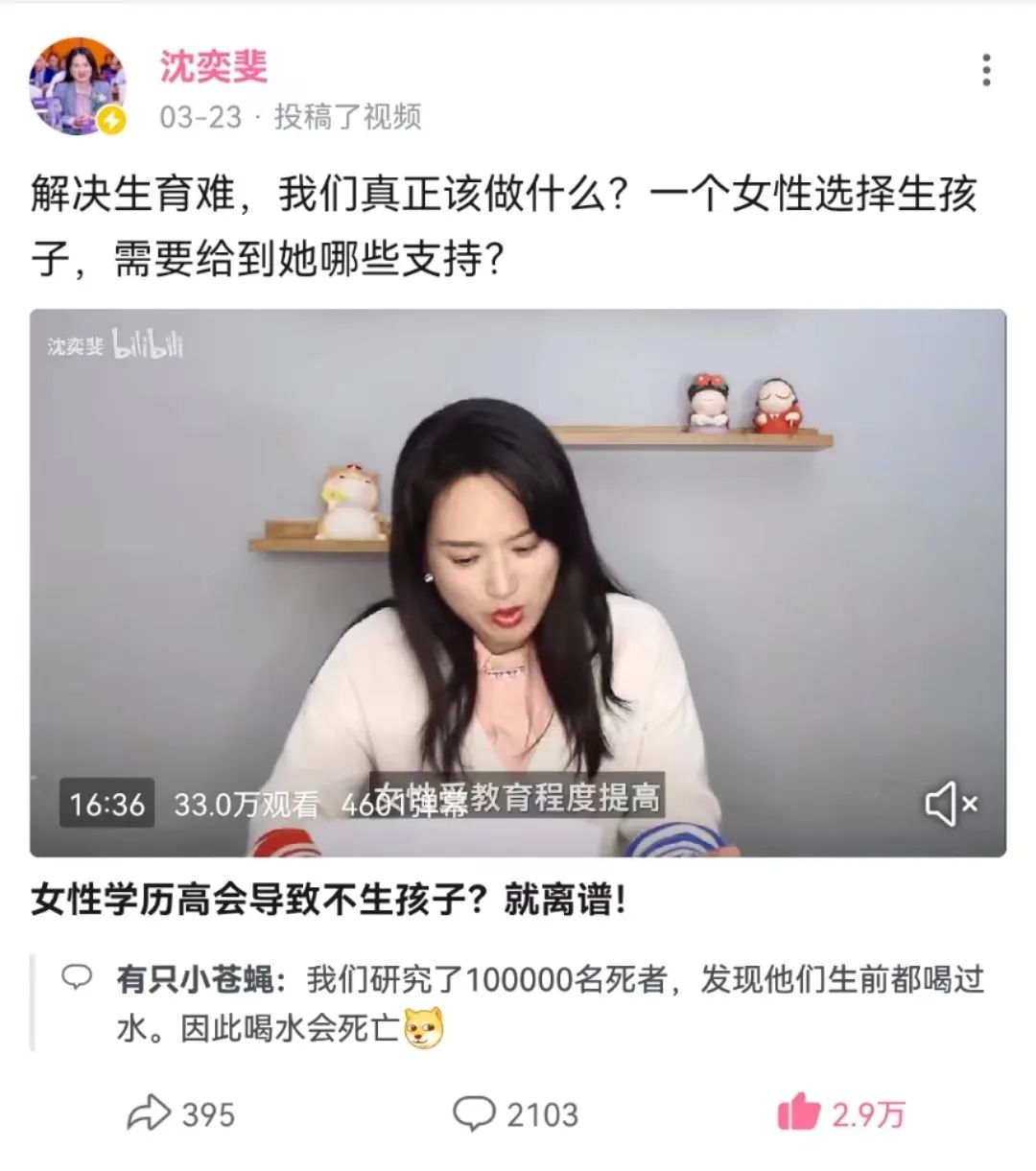 转发视频分享心得是什么意思,转发视频的人的感悟